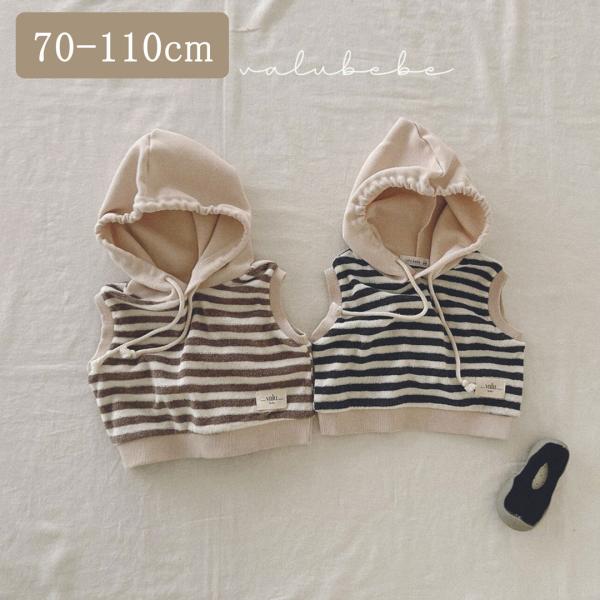 ベビー ベスト valubebe トップス トレーナー アウター 秋 春 重ね着 男の子 女の子 チ...