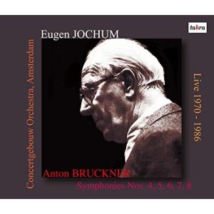 ブルックナー : 交響曲 第4番 5番 6番 7番 8番 (Anton Bruckner