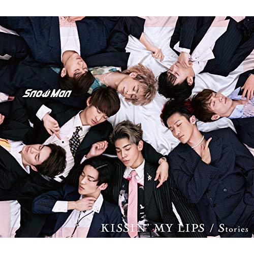 KISSIN&apos; MY LIPS/ Stories(CD+DVD)(初回盤A)