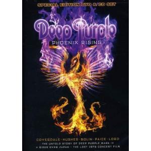 Phoenix Rising Special Edition DVD & CD Set [Import]の商品画像