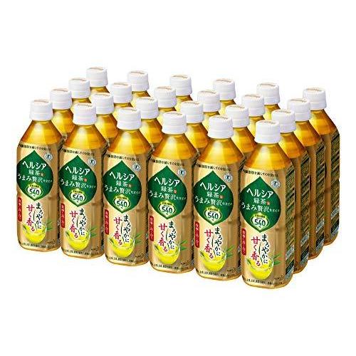 [トクホ] ヘルシア ヘルシア緑茶 うまみ贅沢仕立て 500ml×24本