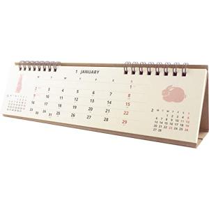 エルコミューン 2023年 卓上カレンダー CAL-057 Break Time