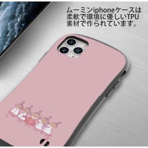 【iPhone対応】クリア ケース アイフォン...の詳細画像2