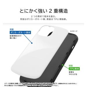 【イングレム正規品】iPhone 15対応 デ...の詳細画像5