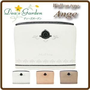 ミドリ安全 クールファン用 ハイパワー ファンセット WE20-FSHP フリー