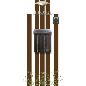 ファンクションティンバーF-8M 80×80mmタイプ ブラウン/ダークブラウン/ホワイト