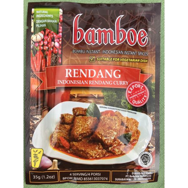 インドネシア　インスタント調味料　Bamboe　ルンダン