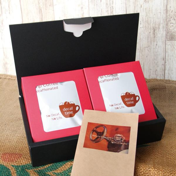 ＜送料無料＞＜他商品と同梱不可＞デカフェドリップコーヒー１０個入ギフト やさしい贈り物 デカフェ カ...