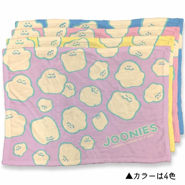 ブランケット ひざ掛け ジューニー キャラクター ふわふわ パステルカラー