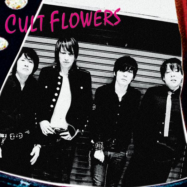CULT FLOWERS「CULT FLOWERS」 CD カルトフラワーズ