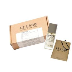 ルラボ LE LABO　香水 ガイアック10 東京限定 15ml　【国内正規品】　　【ルラボ専用箱、ルラボショッパー付き】母の日　プレゼント　ギフト　父の日　クリス…