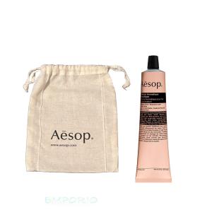 【公式ショッパー付】Aesop イソップ レスレクション　アロマティック（アンドラム アロマティック）アロマティック ハンドバーム (75mL)【送料無料】【メール…｜decente