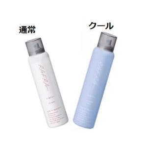 新品未使用」クリアハーブミストx 3個セット