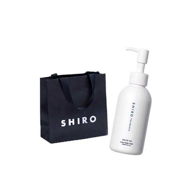 【ショッパー付き】 SHIRO シロ 　ホワイトティー　クレイハンドソープ　 145mL　ハンドソー...