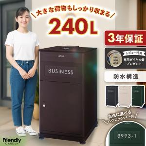 大阪ガス ガスファンヒーター 都市ガス用 140-5862-13A ホワイト