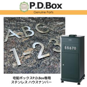 TOSHIBA RBC-AMT32SD(SX-A4ESD）業務用エアコン リモコン 東芝