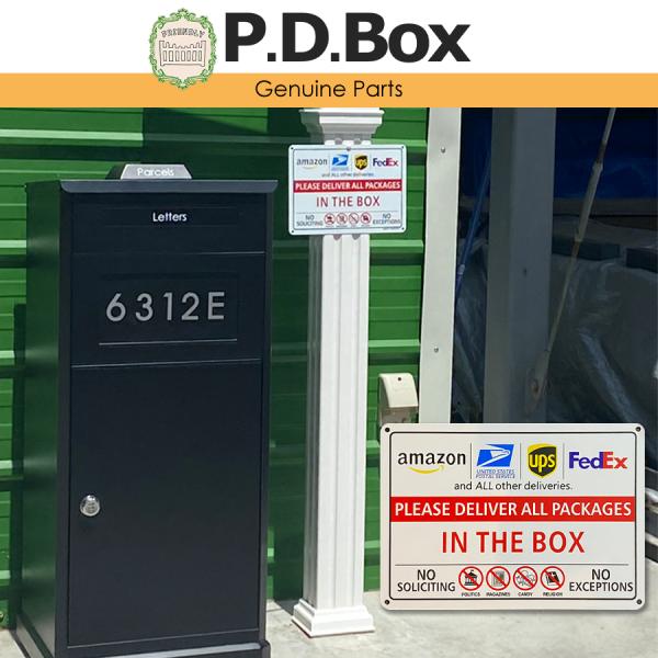 USアルミ看板 宅配ボックス用 看板 アルミ 英語 サインボード