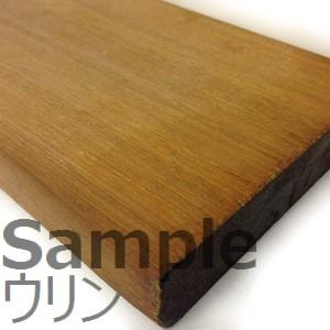 ハンディウッド 145開 25×145×3000mm : 建材プロショップDecks - 通販