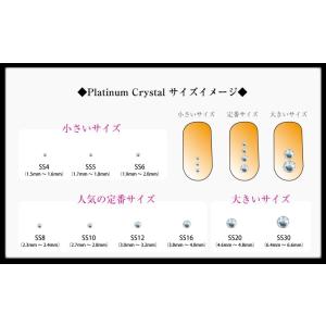 ラインストーン デコ 接着剤 ガラスストーン ...の詳細画像5