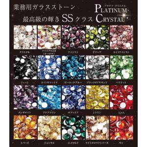 ラインストーン デコ 接着剤 ガラスストーン ...の詳細画像1