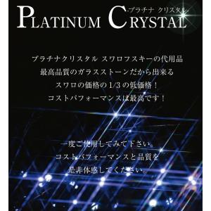 ラインストーン デコ 接着剤 ガラスストーン ...の詳細画像3