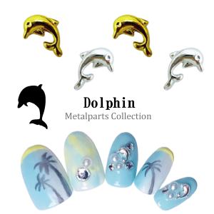 メタルパーツ 月 ムーン ムーンクリスタル ネイルパーツ 5個入り