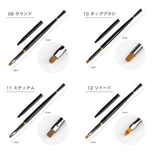 ジェルネイル ブラシ ネイルブラシ ブラックブ...の詳細画像5
