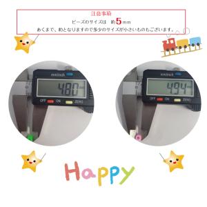 アイロンdeひっつくビーズ 1袋 約1000粒...の詳細画像5