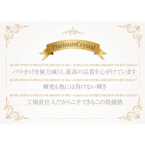 ホットフィックス ss4 ~ ss30 小分け...の詳細画像5