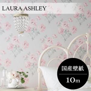 ピンク花柄壁紙の商品一覧 通販 Yahoo ショッピング