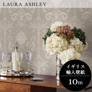壁紙 クロス 花柄 輸入壁紙 ローラアシュレイ 113378 Josette