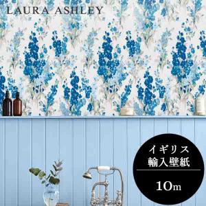 壁紙 クロス 花柄 輸入壁紙 ローラアシュレイ 113380 Josette Duck Egg