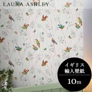 壁紙 クロス 花柄 輸入壁紙 ローラアシュレイ 120134 Summer