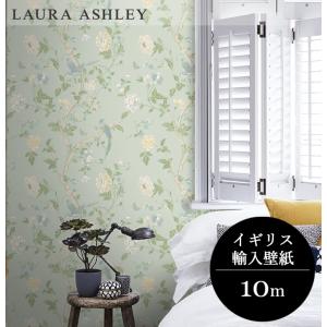 ローラアシュレイ絵 Print Story】 #12 Toile | Laura Ashley | ローラ アシュレイ