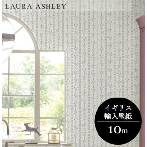 ボタニカル　絵　ローラアシュレイ　イギリスで購入 壁紙 クロス 花柄 輸入壁紙 ローラアシュレイ 115260 Aviary 鳥