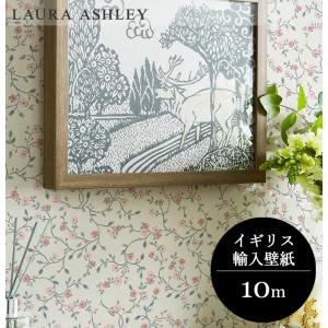 壁紙 クロス 花柄 輸入壁紙 ローラアシュレイ 113380 Josette Duck Egg