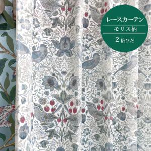 ウィリアムモリスWilliam Morris いちご泥棒 strawberry thief ブルー