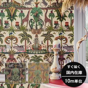 キリン柄 クロス 壁紙 の商品一覧 内装 住宅設備 Diy 工具 通販 Yahoo ショッピング