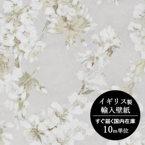 壁紙 クロス 花柄 エキゾチック ツタ風 輸入壁紙 テシード おしゃれ