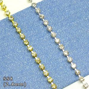 Swarovski ラインストーンチェーン（クリスタルガラス連爪、合計7.2m