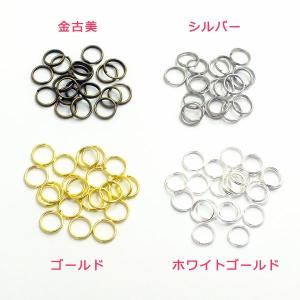 二重丸カン 10個 4mm, 6mm, 8mm...の詳細画像1