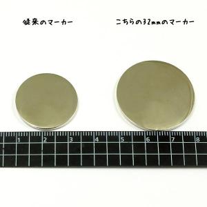 ★マーカーだけ★32mmの大きめサイズ★デコ用...の詳細画像1