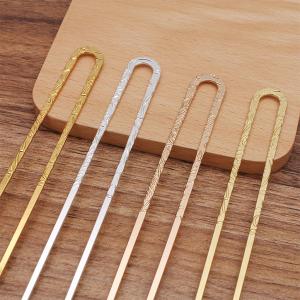 3色から選べるUピン銅製ヘアスティック☆アクセ...の詳細画像1