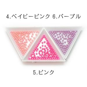 穴なしパール 全円 2.5mm, 3.5mm ...の詳細画像2