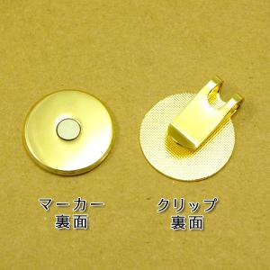 女子にも人気のスポーツゴルフ♪のためのデコ用ゴ...の詳細画像1