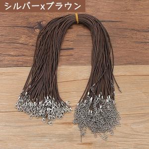 カニカン付きレザーコード アジャスター付き★全...の詳細画像2
