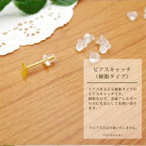 アレルギーの心配なし♪大きめ重めのピアスに♪下...の詳細画像2