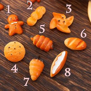 2色のカラフルクリームドーナツ 4個セット☆スイーツデコパーツ