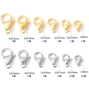 サージカルステンレス(316L)製 カニカン2...の詳細画像1