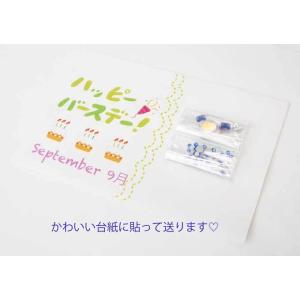 誕生石カラー 11月 ファンシーストーン&am...の詳細画像2